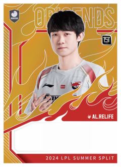 AL.RELIFE