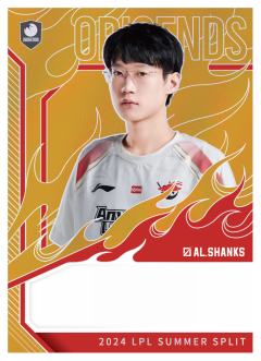 AL.SHANKS