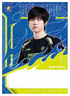NIP.PHOTIC