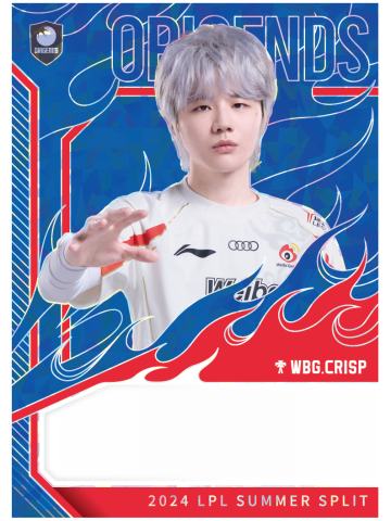 WBG.CRISP