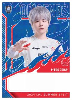 WBG.CRISP