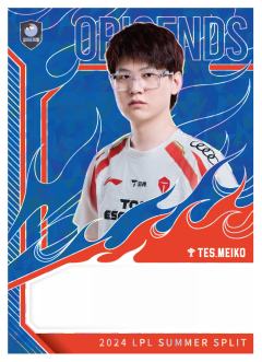 TES.MEIKO