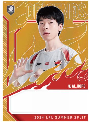 AL.HOPE