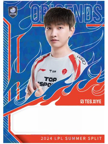 TES.XIYE