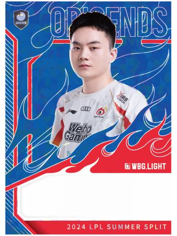 WBG.LIGHT