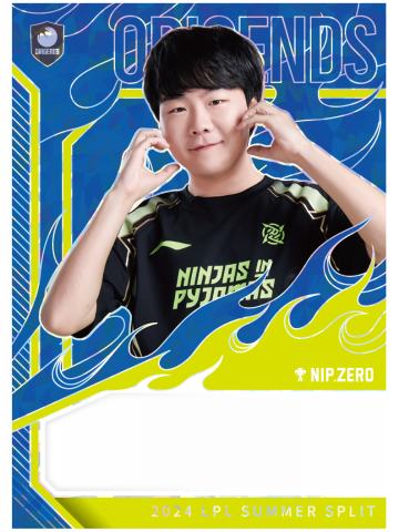 NIP.ZERO
