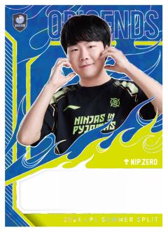 NIP.ZERO