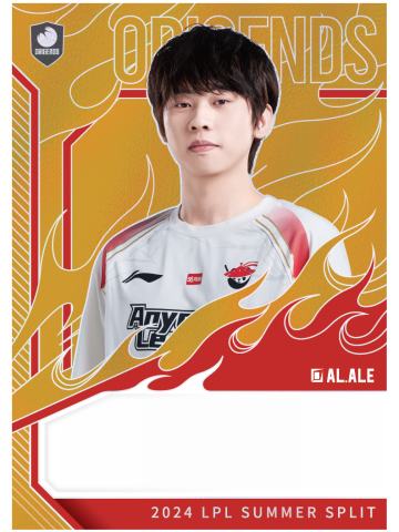 AL.ALE