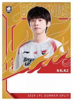 AL.ALE