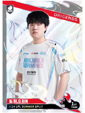BLG.BIN