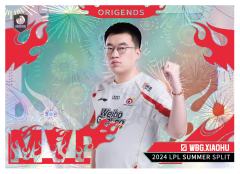 WBG.XIAOHU