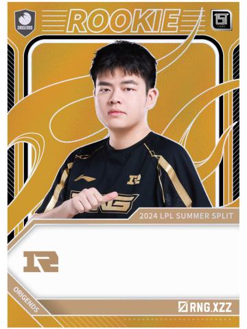 RNG.XZZ