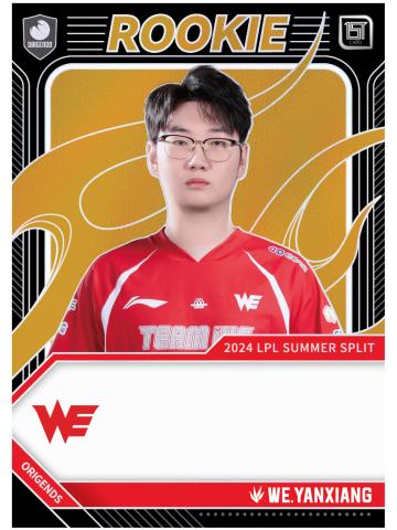 WE.YANXIANG