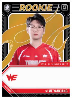 WE.YANXIANG