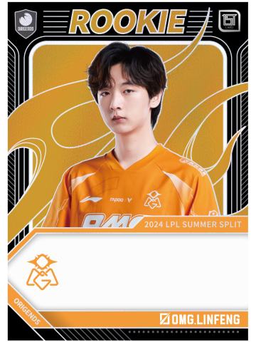 OMG.LINFENG