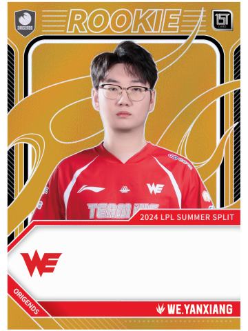 WE.YANXIANG