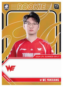 WE.YANXIANG