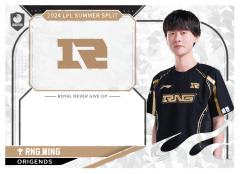 RNG.MING