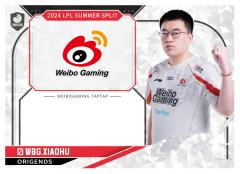 WBG.XIAOHU