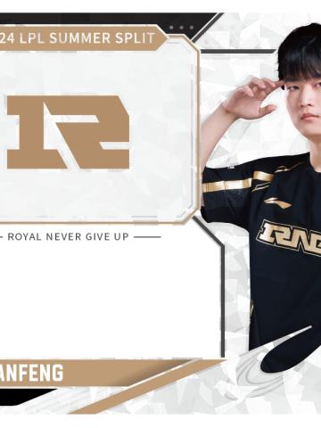 RNG.HUANFENG