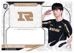 RNG.HUANFENG