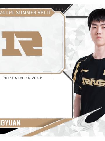 RNG.TANGYUAN