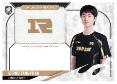 RNG.TANGYUAN