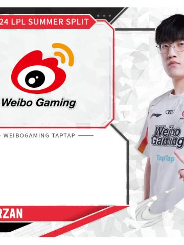 WBG.TARZAN