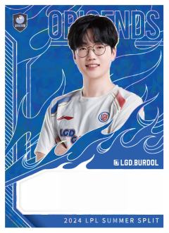 LGD.BURDOL