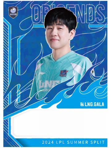 LNG.GALA