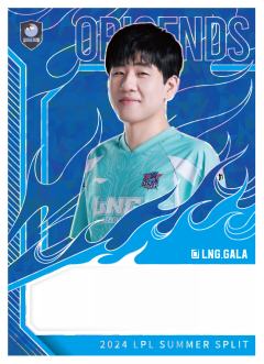 LNG.GALA
