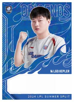 LGD.KEPLER