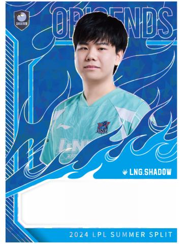 LNG.SHAD0W