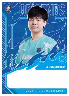 LNG.SHAD0W