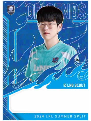 LNG.SCOUT