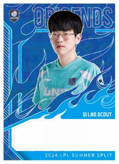LNG.SCOUT