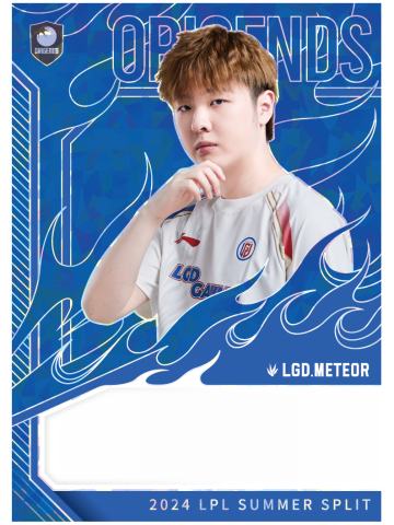 LGD.METEOR