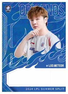 LGD.METEOR