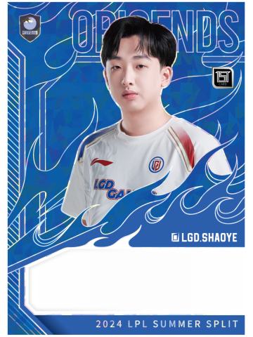 LGD.SHAOYE