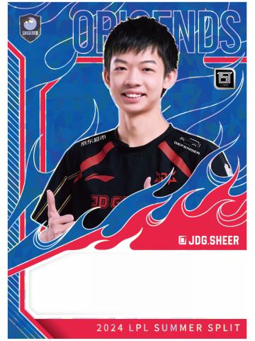 JDG.SHEER