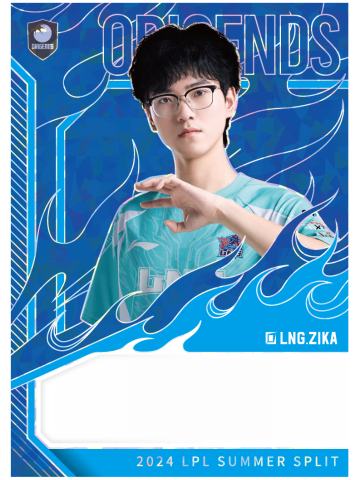 LNG.ZIKA