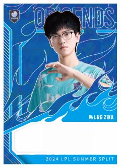 LNG.ZIKA