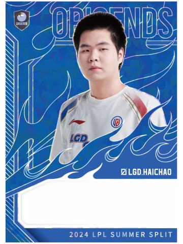 LGD.HAICHAO