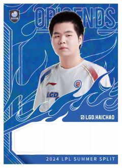 LGD.HAICHAO