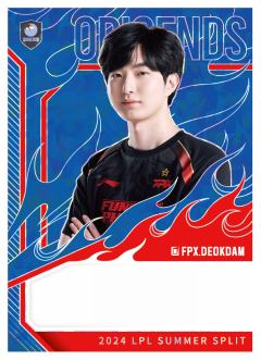 FPX.DEOKDAM