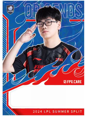FPX.CARE