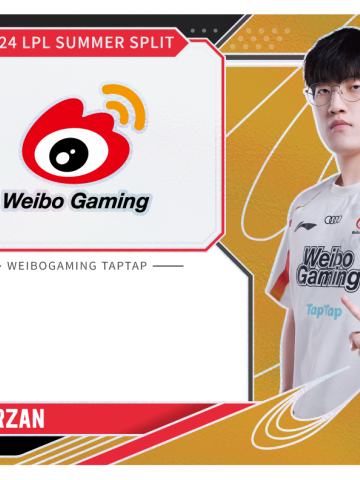 WBG.TARZAN
