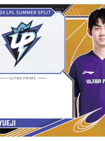 UP.XIAOYUEJI