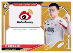 WBG.XIAOHU
