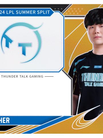 TT.FEATHER